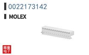 0022173142