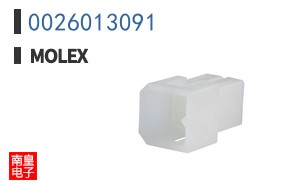 0026013091