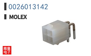 0026013142