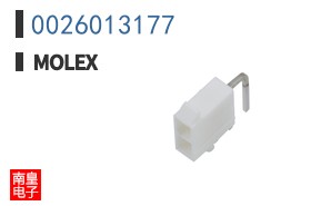 0026013177