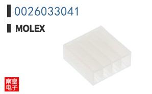 0026033041