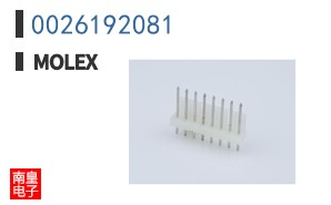 0026192081