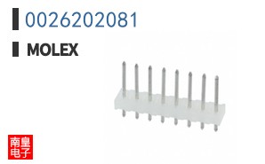 0026202081