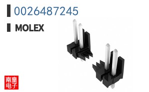 0026487245
