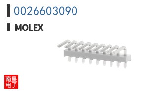 0026603090