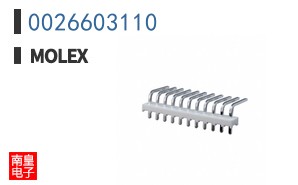 0026603110