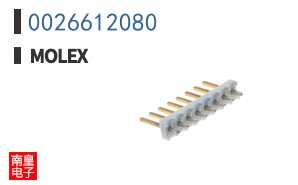 0026612080