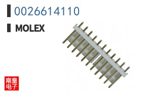 0026614110