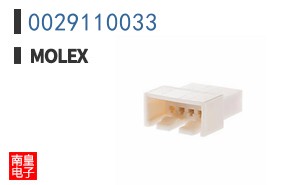 0029110033