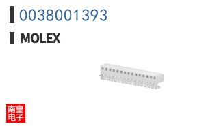 0038001393