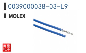 0039000038-03-L9