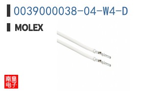 0039000038-04-W4-D