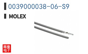 0039000038-06-S9