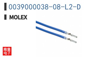 0039000038-08-L2-D