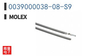 0039000038-08-S9