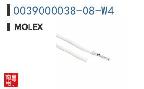 0039000038-08-W4