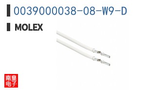 0039000038-08-W9-D