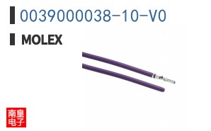 0039000038-10-V0