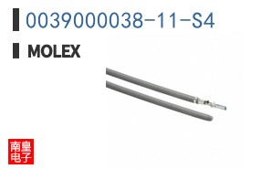 0039000038-11-S4