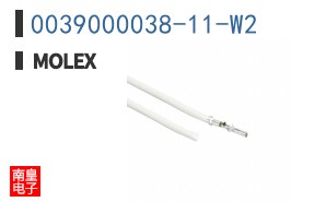 0039000038-11-W2