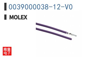0039000038-12-V0
