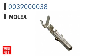 0039000038
