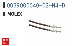 0039000040-02-N4-D