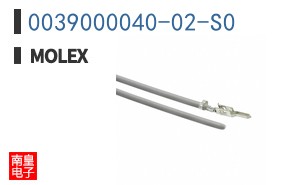0039000040-02-S0