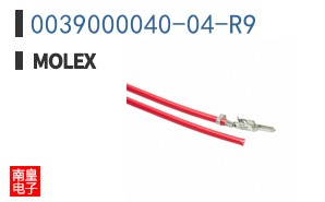 0039000040-04-R9