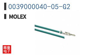 0039000040-05-G2