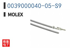 0039000040-05-S9