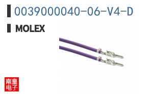 0039000040-06-V4-D
