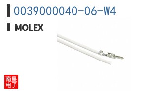 0039000040-06-W4