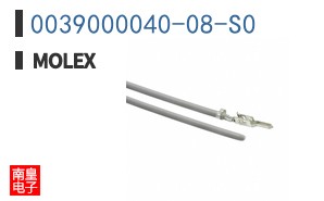 0039000040-08-S0