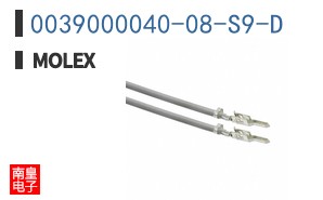 0039000040-08-S9-D