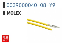 0039000040-08-Y9