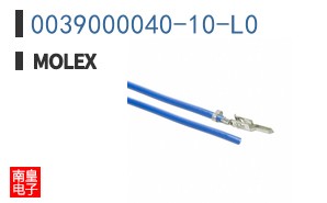 0039000040-10-L0