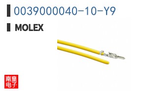 0039000040-10-Y9