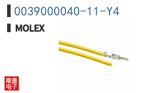0039000040-11-Y4
