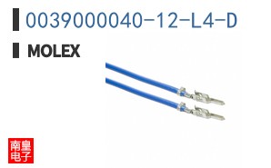 0039000040-12-L4-D