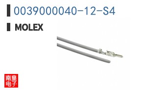 0039000040-12-S4