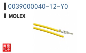 0039000040-12-Y0