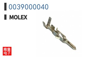 0039000040