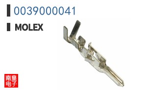 0039000041