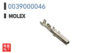 0039000046