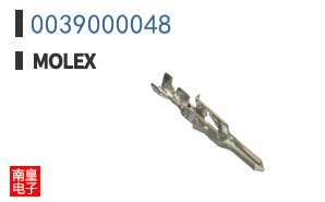 0039000048