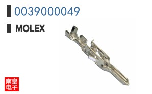 0039000049