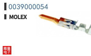 0039000054