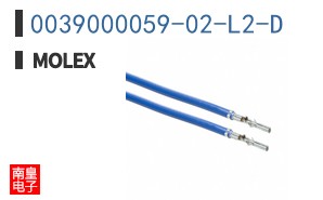 0039000059-02-L2-D