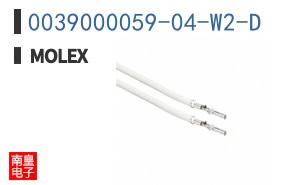 0039000059-04-W2-D